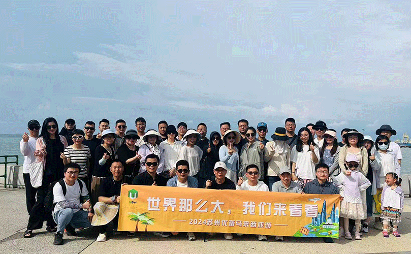 Trip to Malaysia
